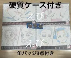 ゆいこ様 リクエスト 2点 まとめ商品