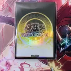 2025年最新】黒の魔導陣の人気アイテム - メルカリ