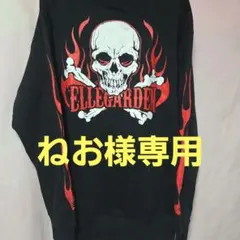 ELLEGARDEN スカルデザインパーカー