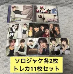 RIIZE All of You ソンチャン アントン トレカ ソロジャケ CD