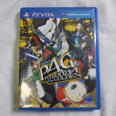 PSVitaソフト　ペルソナ4ザゴールデン 動作確認済み
