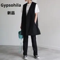 新品　ジプソフィア　ロングジレ　ネイビーGypsohila