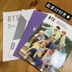 2026年最新】bts 会報誌の人気アイテム - メルカリ