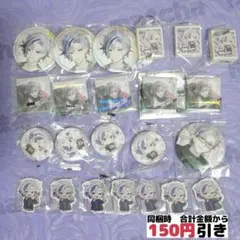 【B363】　不破湊　にじさんじ　まとめ売り 缶バッジ　アクスタ