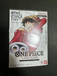 プレミアムカードコレクション-ONE PIECE DAY'24-