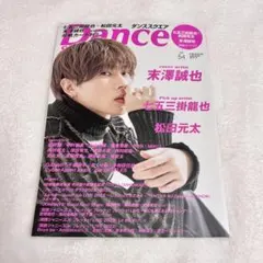 ろむこ様 リクエスト 2点 まとめ商品