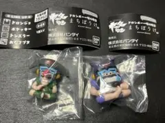 Item thumbnail for item bb742712-b989-473a-8607-f9b2a2fd7f63