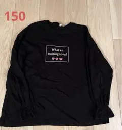 ジーユー　長袖カットソー　ブラック　150