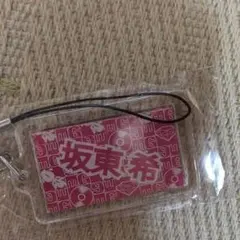 居酒屋えぐざいるガチャ