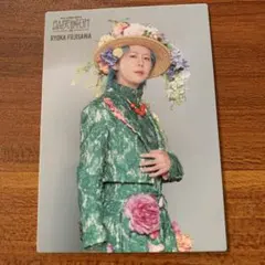 2025年最新】藤澤涼架 フォトカードの人気アイテム - メルカリ