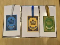 うたプリ ASSDMS 購入特典 しおり風チャーム