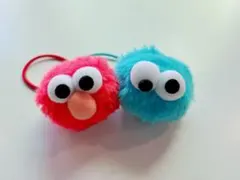 エルモ & クッキーモンスター ♡ヘアゴムセット