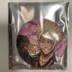 Item thumbnail for item 9a7b4934-d91e-4d6b-85d1-207e9eb1531d