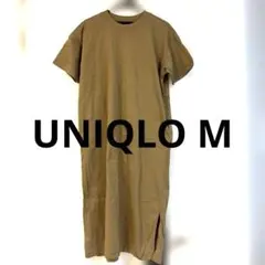 UNIQLO ロングワンピース レディースM ブラウンカラー