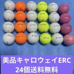 美品キャロウェイERCゴルフボール 24個＋2個おまけ付き