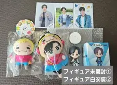 2026年最新】hey!say!jump ぬいぐるみ 中島裕翔の人気アイテム - メルカリ