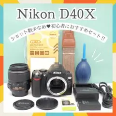 Nikon D40X⭐初心者おすすめ⭐初期不良保証⭐スマホ転送ケーブル付