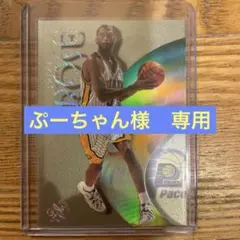 E-X Century Essential Credential Future