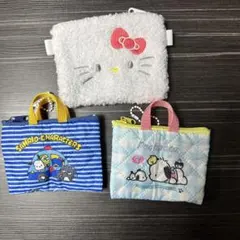 サンリオキャラクター ポーチセット