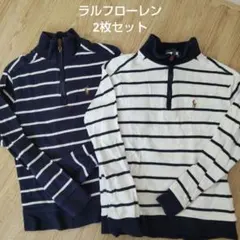 2枚セット ポロ ハーフジップ長袖カットソー 120