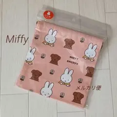 セール！ミッフィー　巾着袋　ポーチ　うさぎ　いぬ　フラワー　ピンク