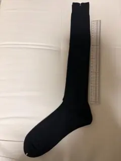 Item thumbnail for item 3a2abb5d-f577-401d-a3e3-cd38d7b5e856