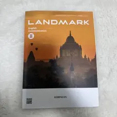 ビートルズ洋書クラウス・フォアマン親子直筆サイン入り - メルカリ