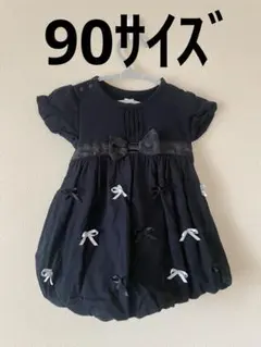 【90サイズ】ベビー ドレス ワンピース 黒 リボン 冠婚葬祭 フォーマル