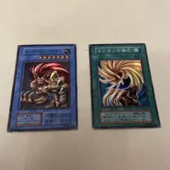 2026年最新】ライオンの儀式の人気アイテム - メルカリ