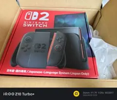 【極美品】Nintendo Switch2+マリオカートワールド+12か月パス