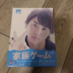 2025年最新】家族ゲーム Blu-ray BOXの人気アイテム - メルカリ