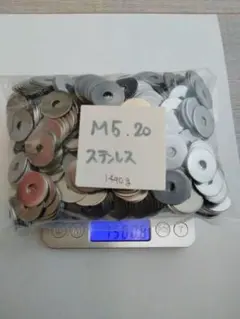 Item thumbnail for item 5c5fefe5-527d-491f-b09d-c9b4735f7c94