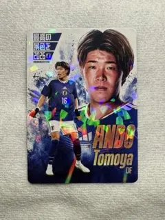 堂安律 JFA STORE サッカー日本代表 カードコレクション - メルカリ