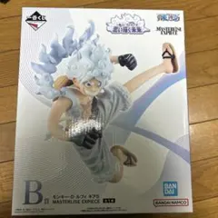 モンキー・D・ルフィ MASTERLISE EXPIECE 1番くじ　フィギュア
