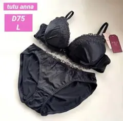チュチュアンナ❤︎D75❤︎ブラショーツセット ❤︎リボン　サテン
