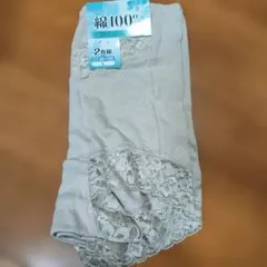 華やかレース一分丈ショーツ2枚組L