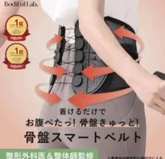 Item thumbnail for item f81670ef-6d67-420d-a87d-b8d7a62032a0