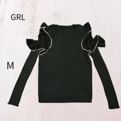 GRL 配色フリルオープンショルダーニット 黒 M dr342