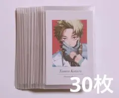 2025年最新】ファントムバスターズ 2巻 特典 多聞の人気アイテム