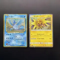 2026年最新】ポケモンカードゲーム Classicの人気アイテム - メルカリ