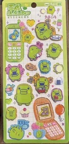 【正規品】たまごっち平成ハッピーフォンシール くちぱっち