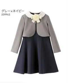 キャサリンコテージ　コサージュ付きフォーマルワンピース　スーツ　女の子