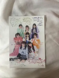 2026年最新】古澤里紗 チェキ 生誕の人気アイテム - メルカリ