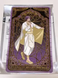 桃源暗鬼 タロット風カードコレクション アラビアンナイト 桃華月詠