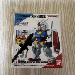 GUNDAM CONVERGE RX-78-02