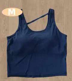 新品未使用 Mサイズ SUKALA LAVAリブソリッドショートタンクトップ