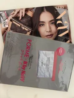 VERY NaVY 2025年10月号 付録付き 新品未読