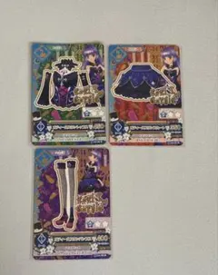美品 】サファイヤシャンデリアキャミソール 氷上スミレ アイカツ CP