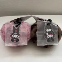 サンリオ　ギャル♡らび　ファーチャーム　 クロミ　マイメロディ　2個セット