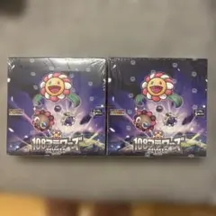 新品シュリンク付 108フラワーズREVISED ふれんどバトルα 計3BOX